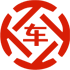 吉首昇腾云汽车抵押贷款公司 